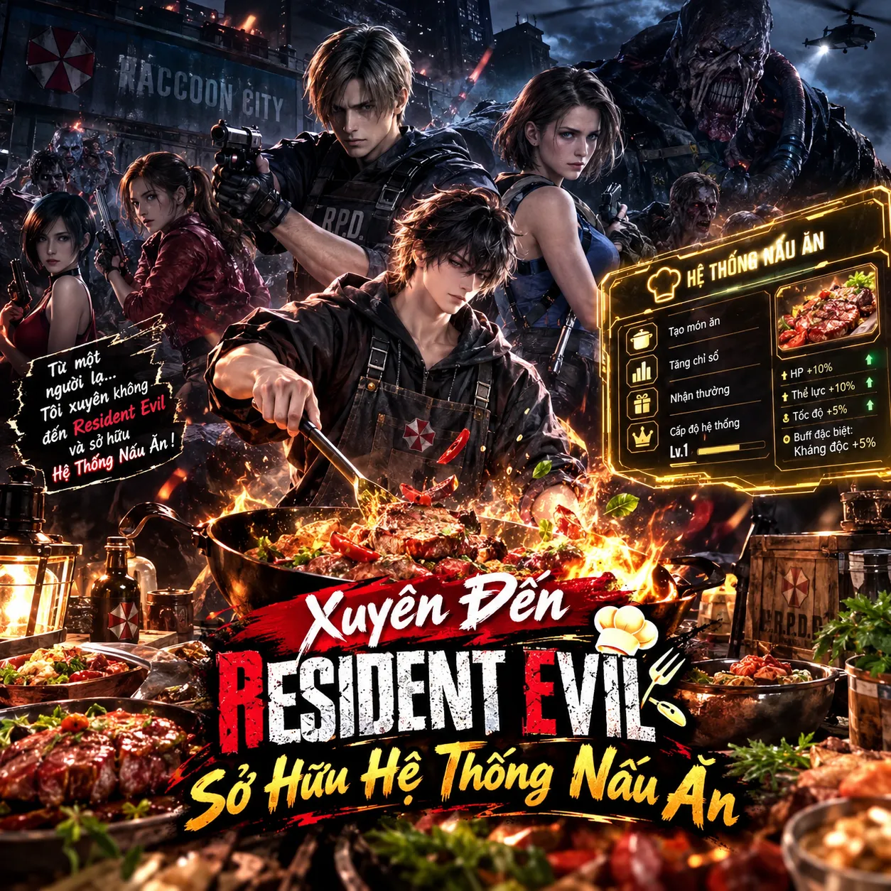 cover