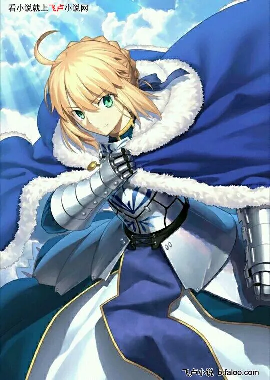 Truyện chữ Nhị Thứ Nguyên Thế Giới Đích Thủy Tinh Cung